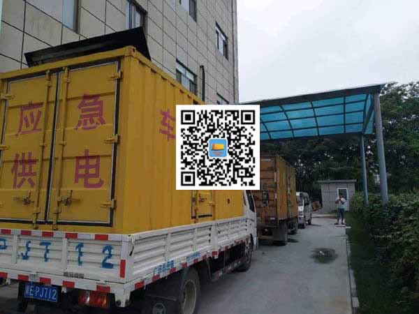 红花岗出租发电机-柴油发电机组启动困难的原因有哪些?