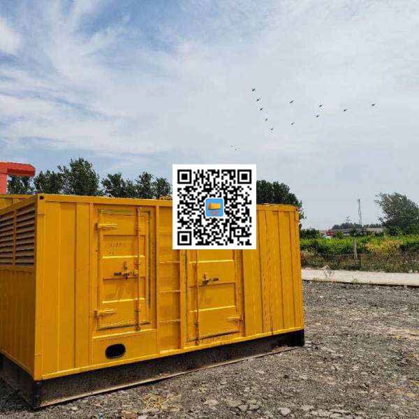 红花岗发电机出租发电机电刷的结构与作用是什么